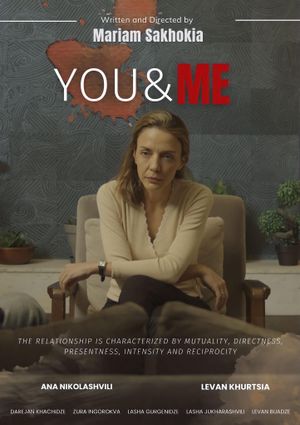 YOU AND ME's poster