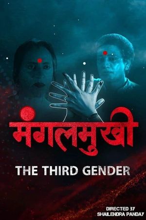 Mangalmukhi- The Third Gender's poster image