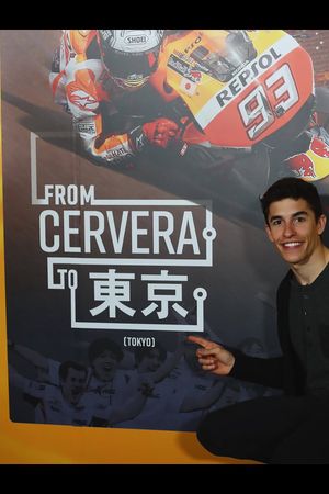 From Cervera to Tokyo's poster