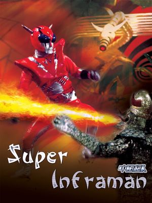 Infra-Man's poster