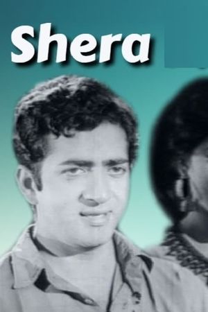 Shera's poster