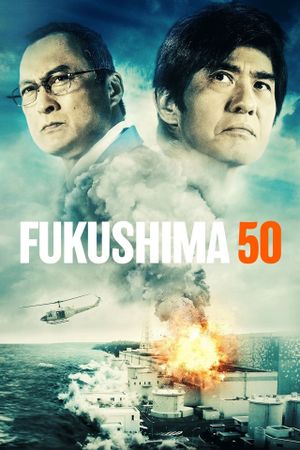 Fukushima 50's poster image