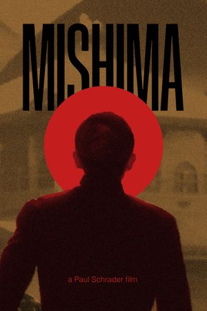Mishima: A Life in Four Chapters's poster