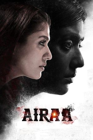 Airaa's poster