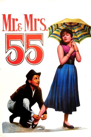 Mr. & Mrs. '55's poster