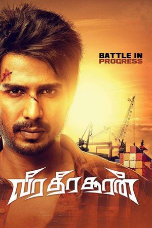 Veera Dheera Sooran's poster