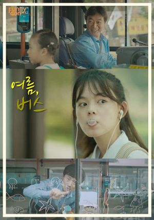 Summer Bus's poster