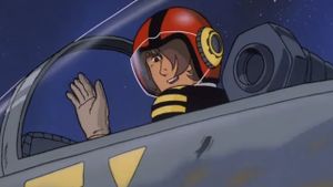 Space Battleship Yamato: The New Voyage's poster