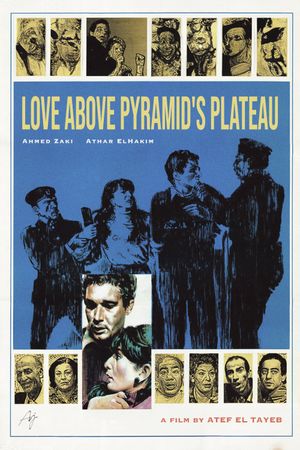 Love Above the Pyramid Plateau's poster