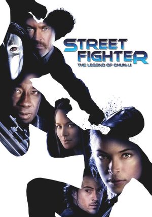Street Fighter: The Legend of Chun-Li's poster