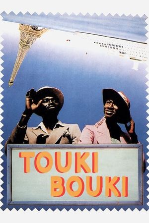 Touki Bouki's poster