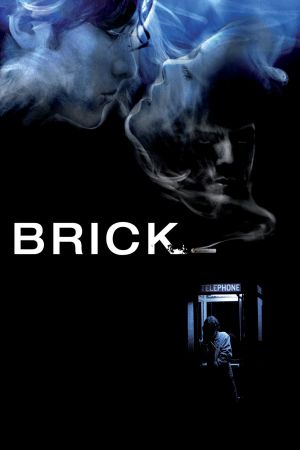 Brick's poster