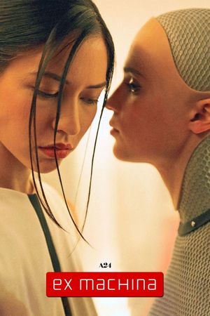 Ex Machina's poster