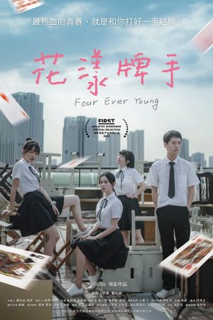 Four Ever Young's poster