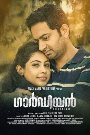 Guardian's poster