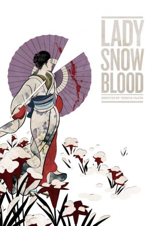 Lady Snowblood's poster