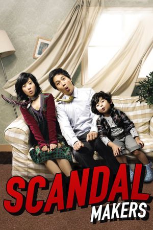 Scandal Makers's poster