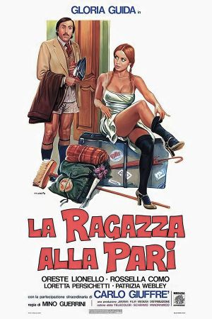 The Best's poster