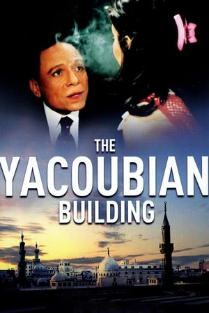 The Yacoubian Building's poster