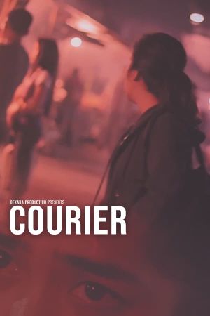 Courier's poster