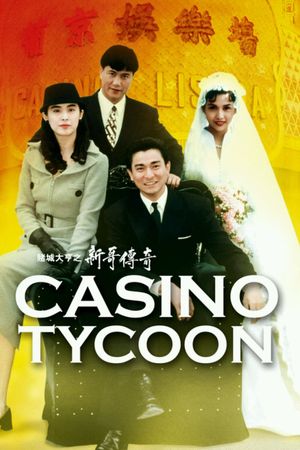 Casino Tycoon's poster image