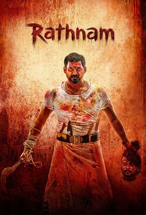 Rathnam's poster
