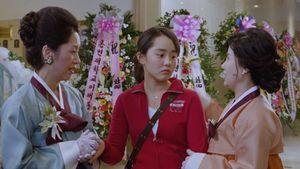 My Little Bride's poster