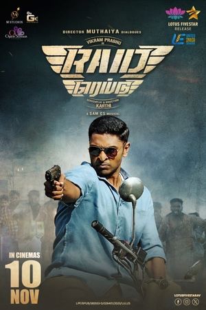 Raid's poster