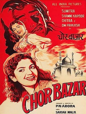 Chor Bazar's poster
