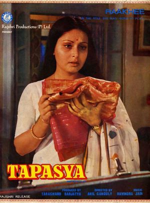 Tapasya's poster image