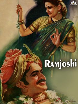 Ram Joshi's poster image