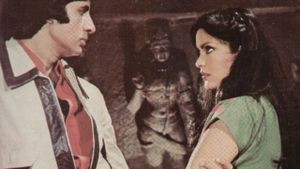Laawaris's poster
