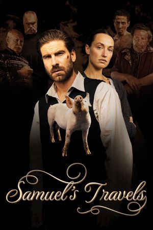 Squeal's poster