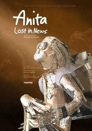 Anita, Lost in the News's poster