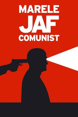 Great Communist Bank Robbery's poster