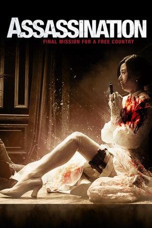 Assassination's poster