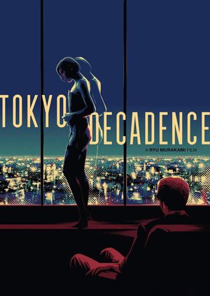 Tokyo Decadence's poster