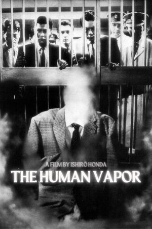 The Human Vapor's poster