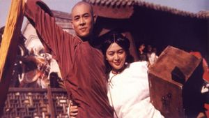 Once Upon a Time in China III's poster