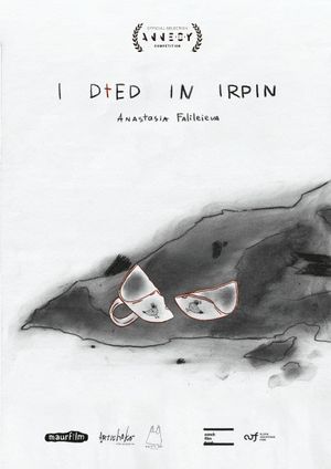 I Died in Irpin's poster