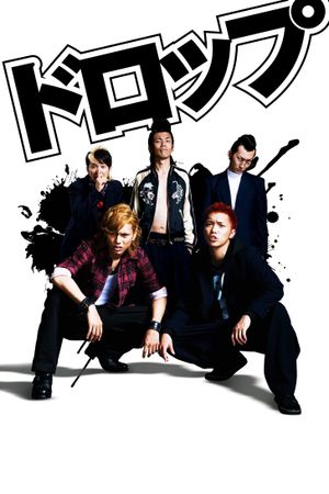 Drop's poster