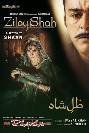Zill-E-Shah's poster