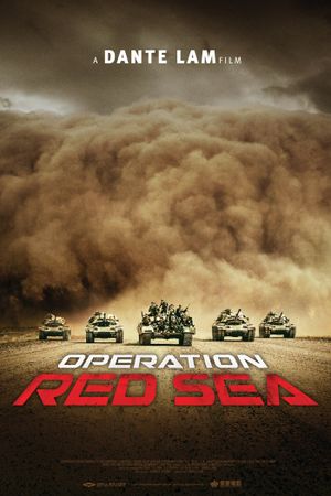 Operation Red Sea's poster