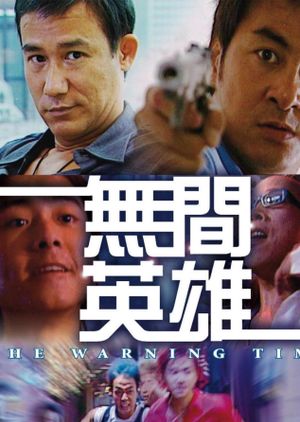 The Warning Time's poster
