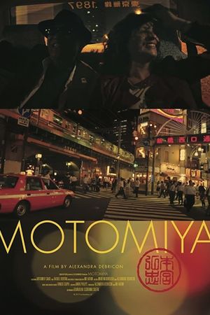 Motomiya's poster image