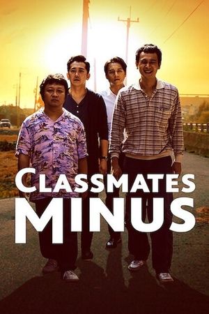 Classmates Minus's poster