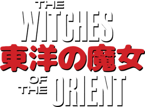 The Witches of the Orient's poster