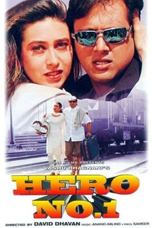 Hero No. 1's poster