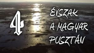 Négy évszak a magyar pusztán's poster