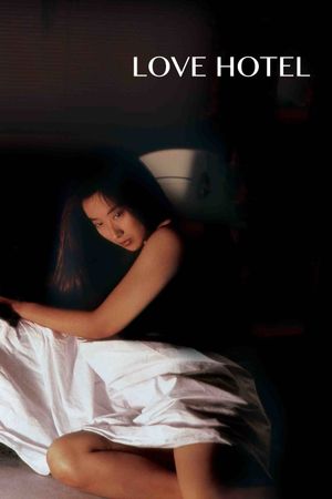 Love Hotel's poster